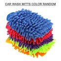 Car Wash Mitts Double Sided Microfiber Premium Scratch-Free Wash Mittc Use Wet or Dry