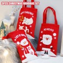 3pcs Christmas Gift Bags with Handles Reusable Grocery Bags Shopping Bags Candy Bag Treat Bags for Christmas Party Wedding Gift Snack Wrapping