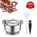 Stainless Steel Coffee Capsules Vertuoline Pod Filters Cup 230ml Brewing Volume Reusable Refillable Coffee Capsule Coffer Set for Nespresso Vertuoline GCA1 Delonghi ENV135 2019 New Arrival