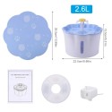 2.6L Automatic Pet Water Fountain Silent Drinking Electric Water Dispenser Feeder Bowl for Cats Dogs Multiple Pets with 1 Mat